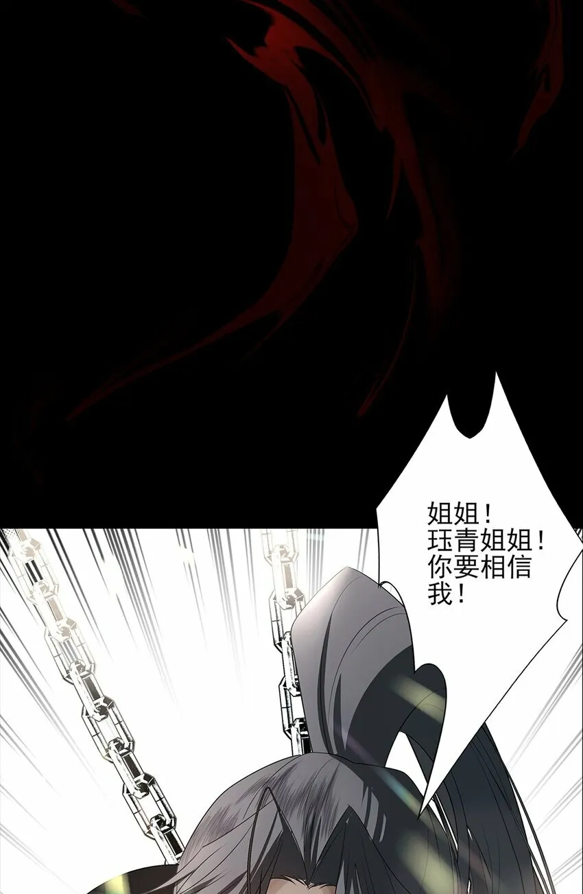 新作上线预告 12月27日不见不散！7