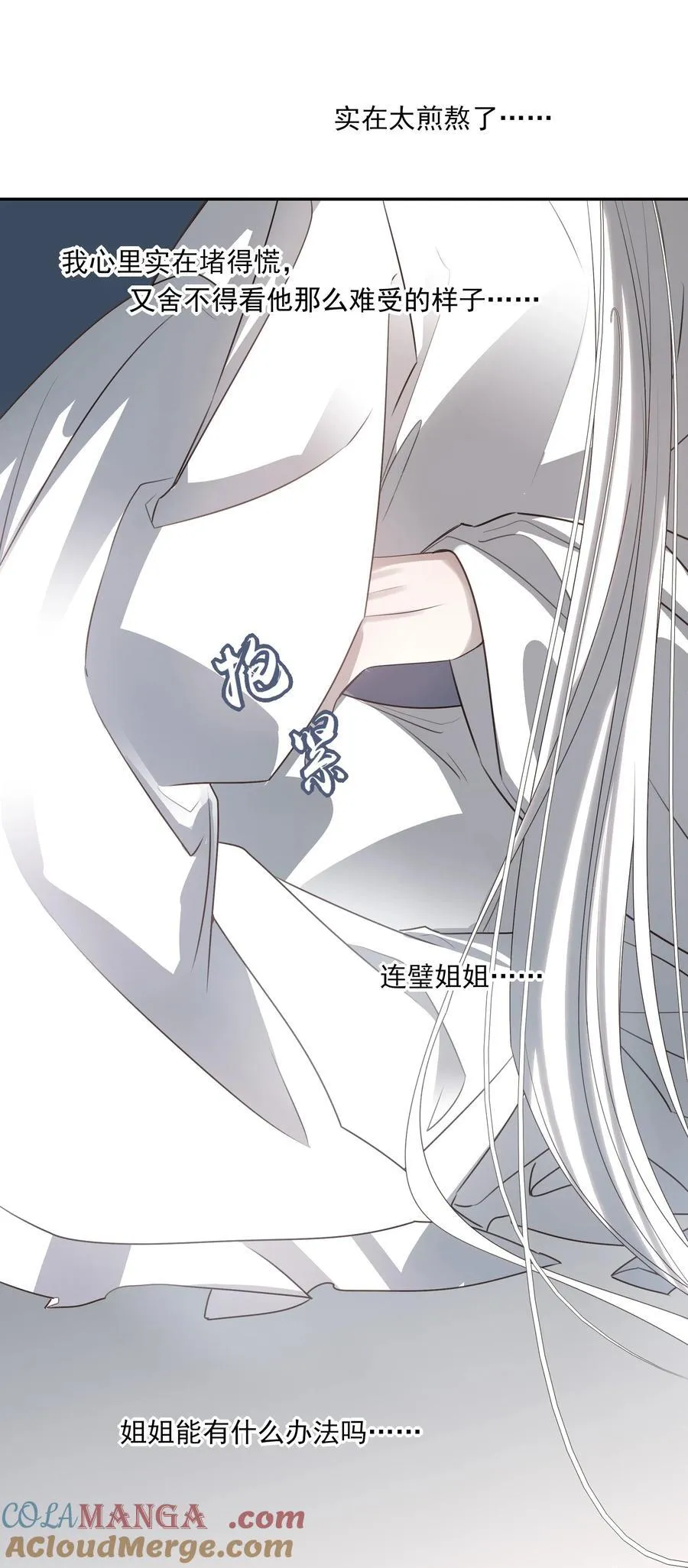 56 战前布置18