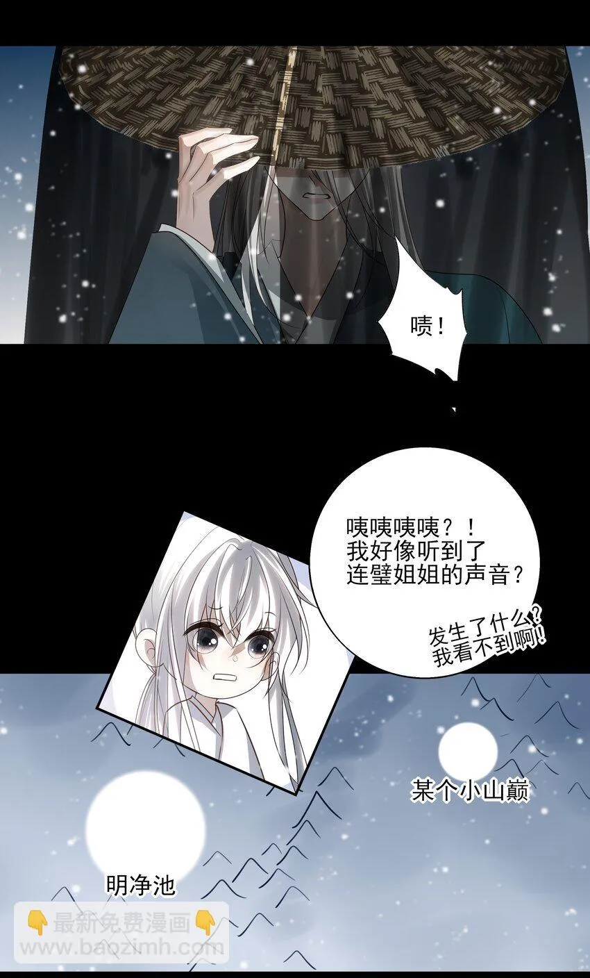 38 我也一直很想念你31