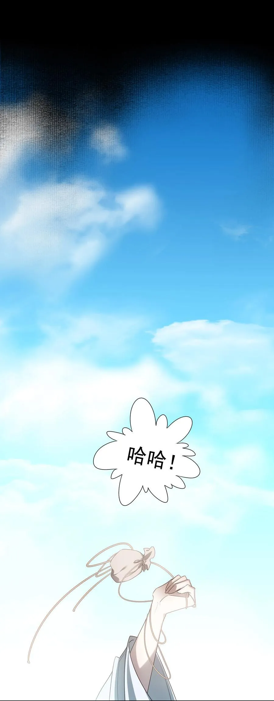 59 真正的“目标”34
