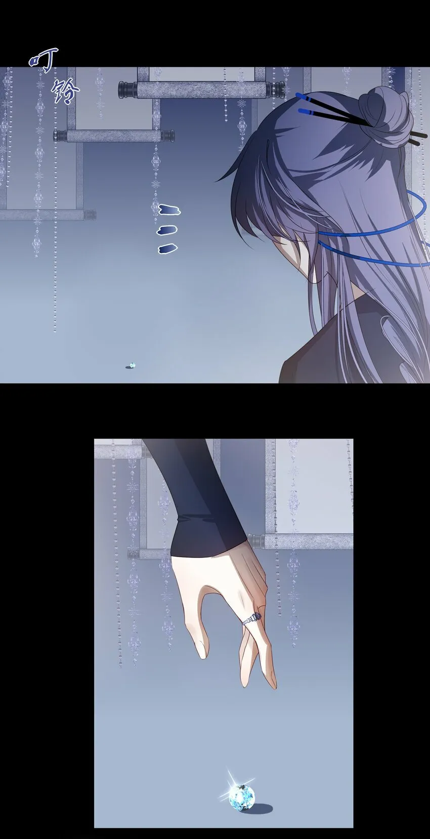 10 地塔5