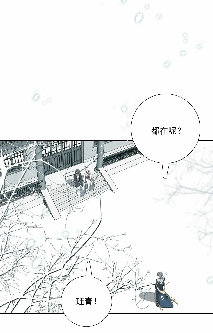 22 把裤子脱了41