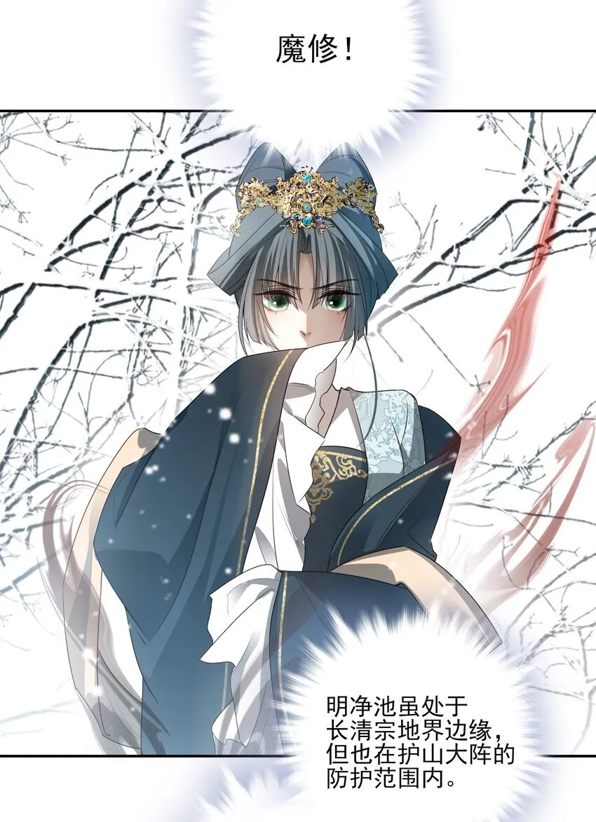 37 突袭11