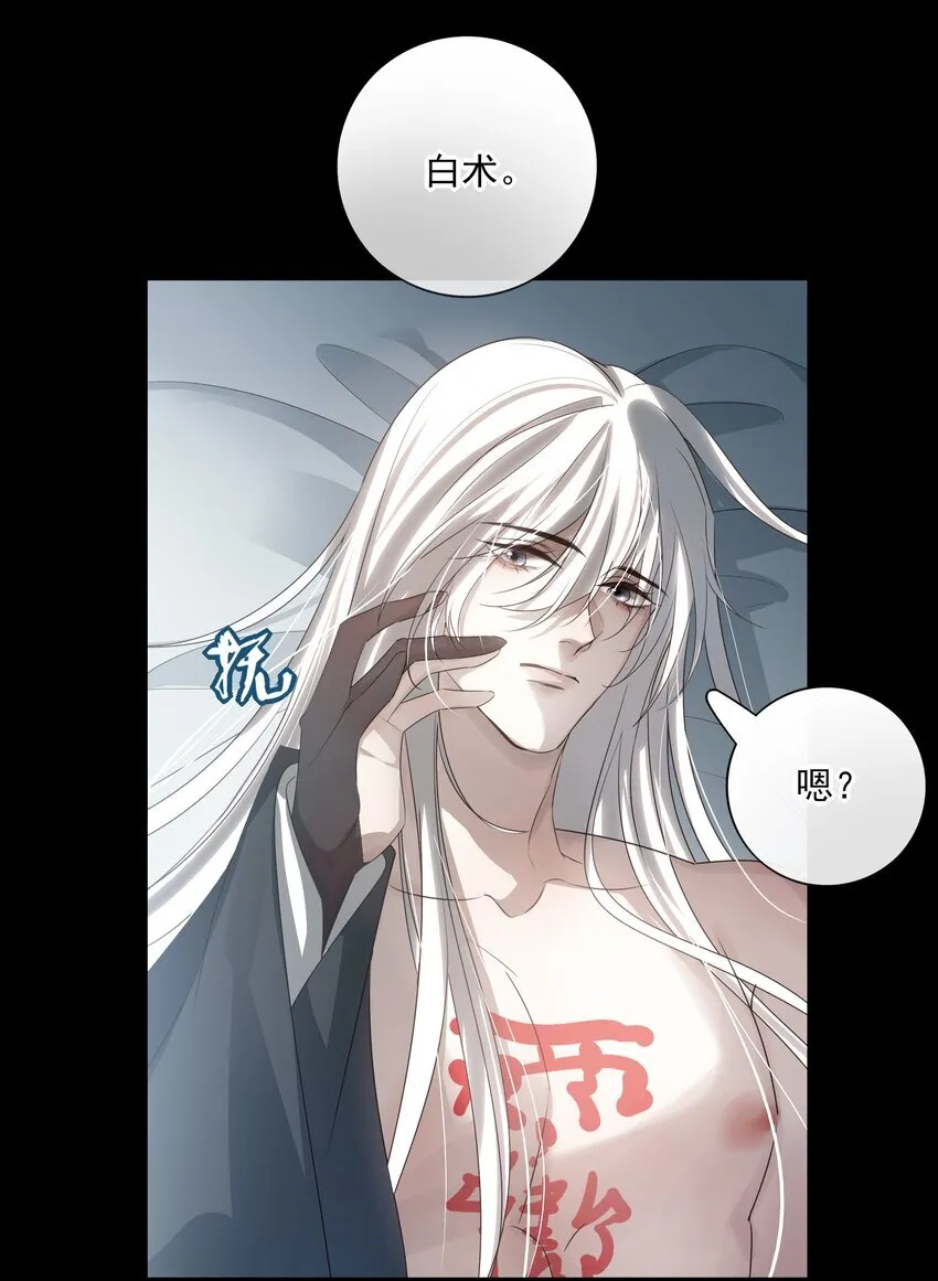 34 我一直很想念你13