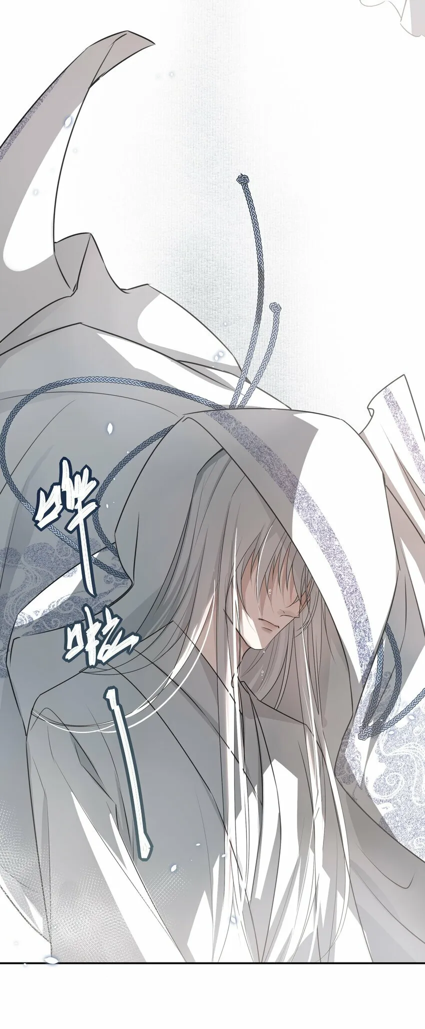 03 重逢？31