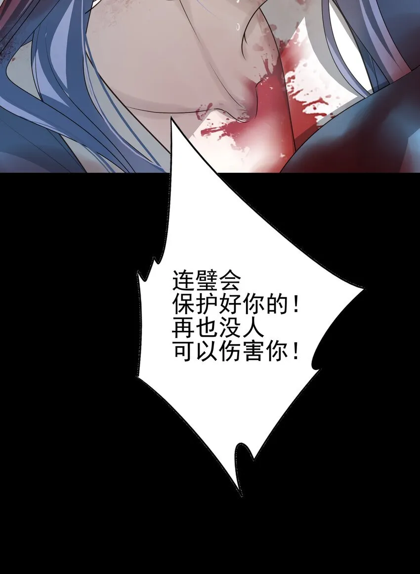 38 我也一直很想念你53
