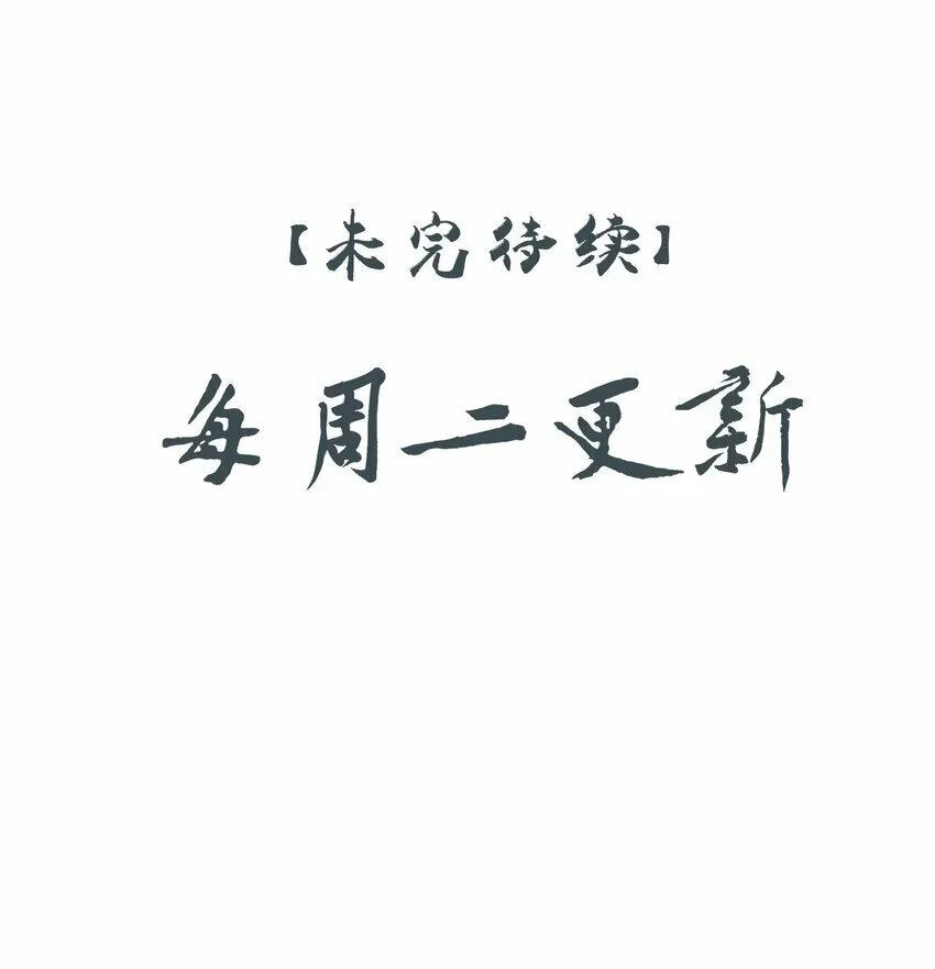 17 连璧和英玄56