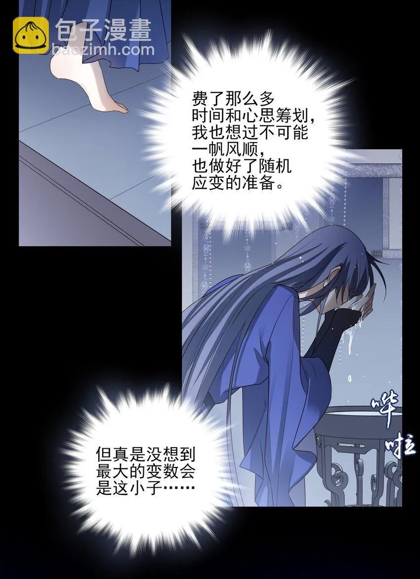 47 身处大雾中的每个人2