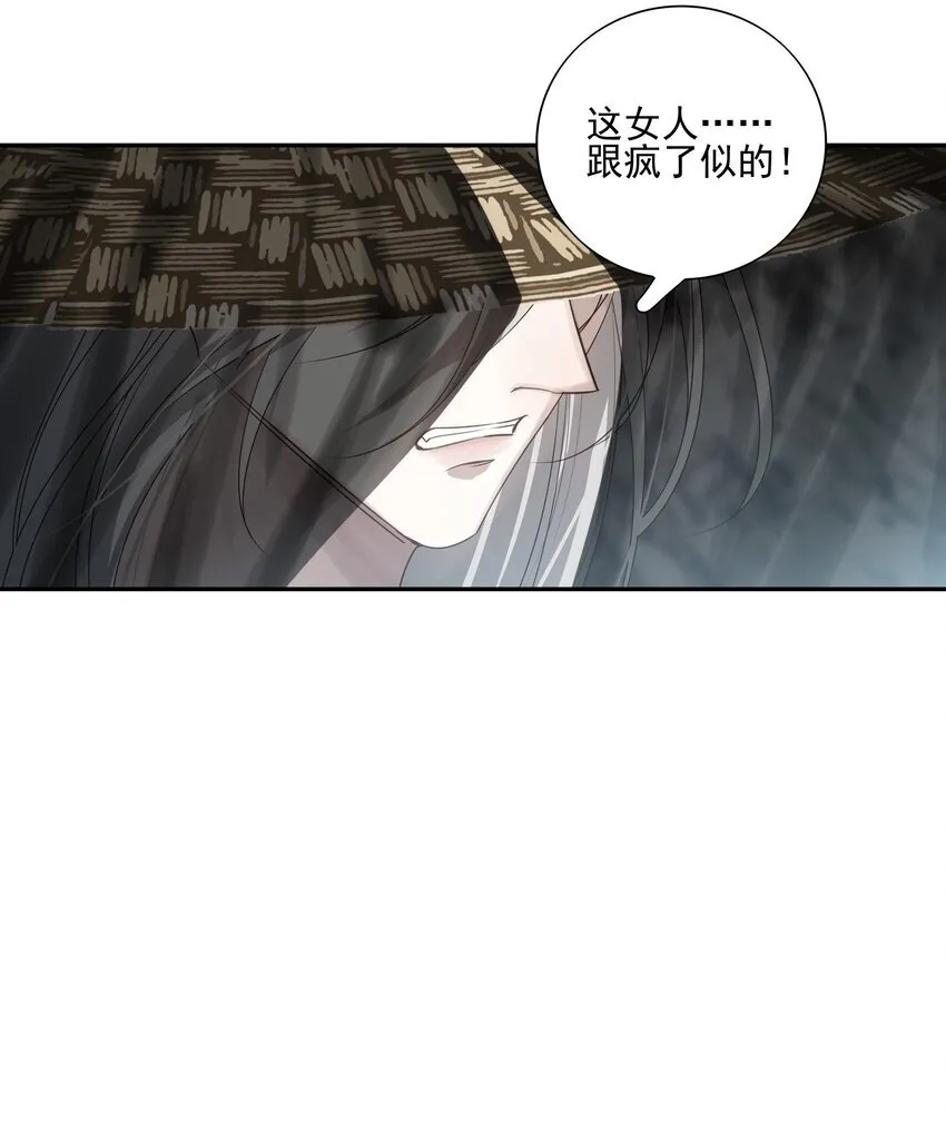 38 我也一直很想念你4