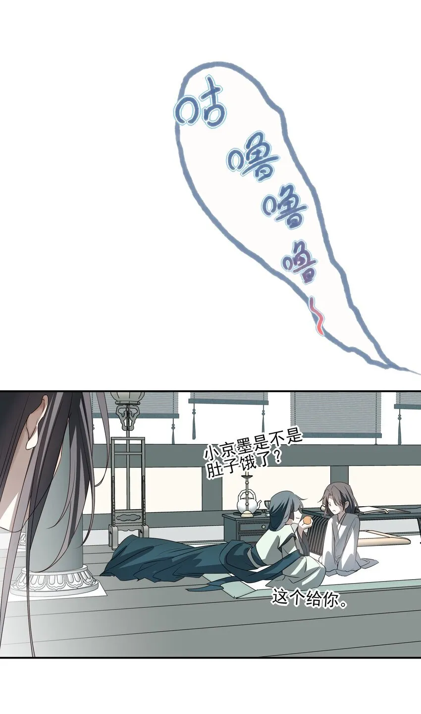 55 被丢掉的人17