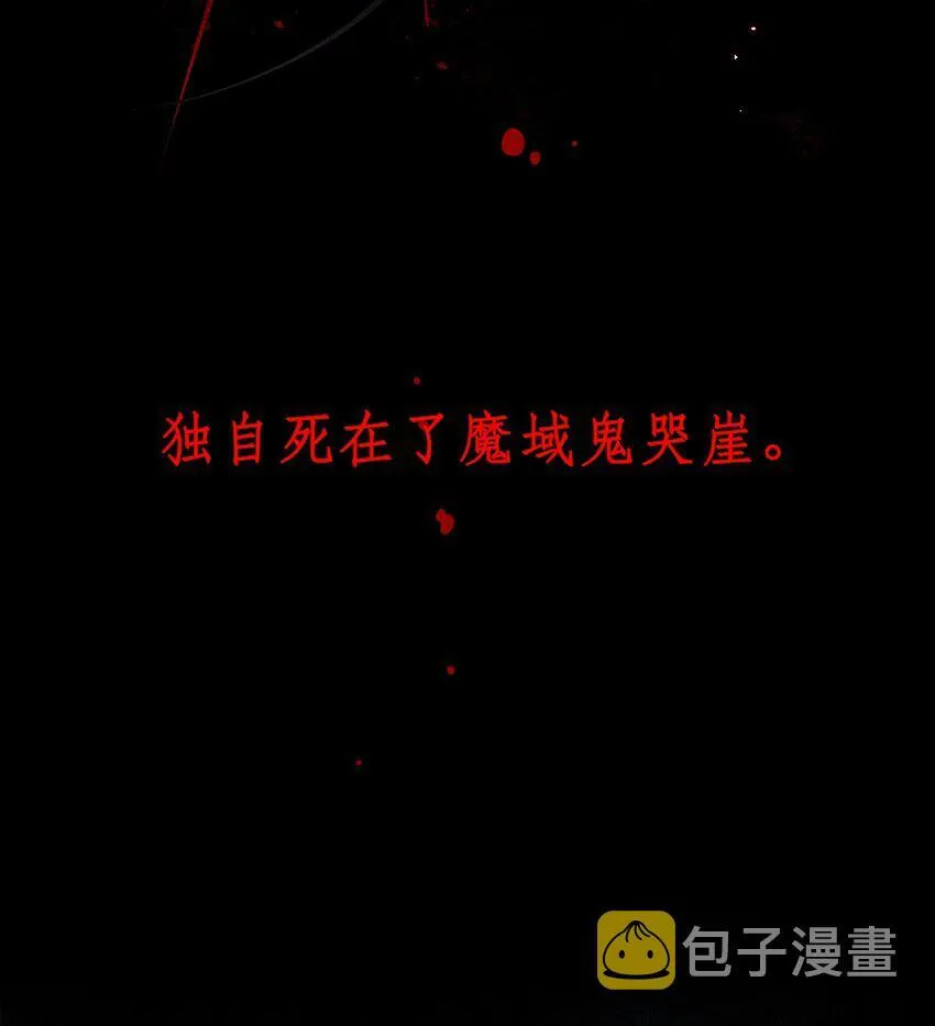 新作上线预告 12月27日不见不散！13