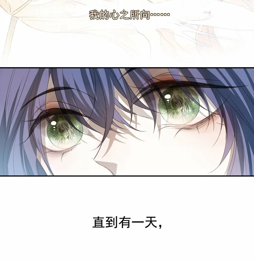 17 连璧和英玄15