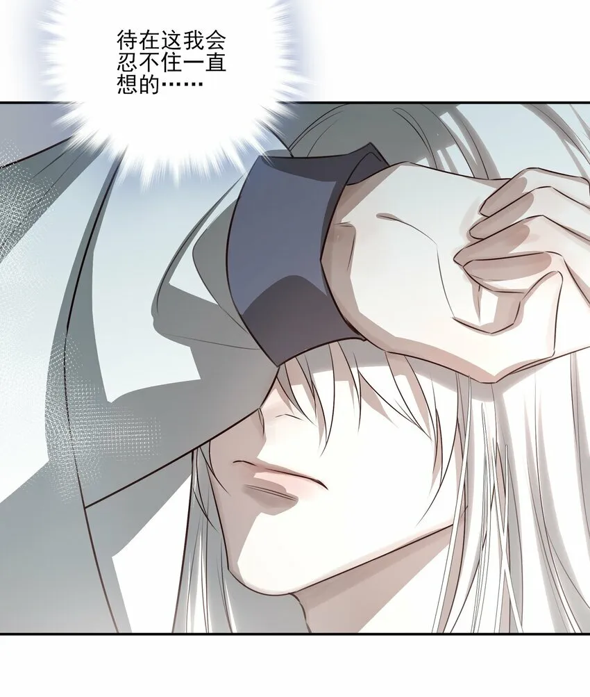 04 无法回去的房间36