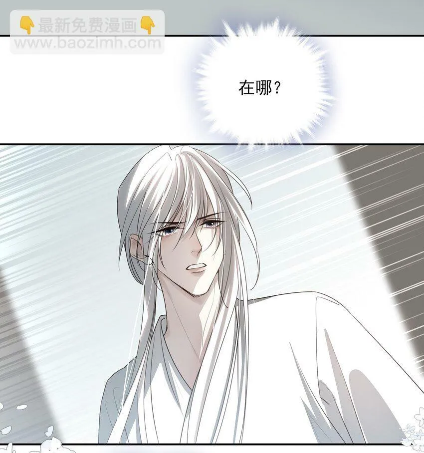 25 心魔发作22