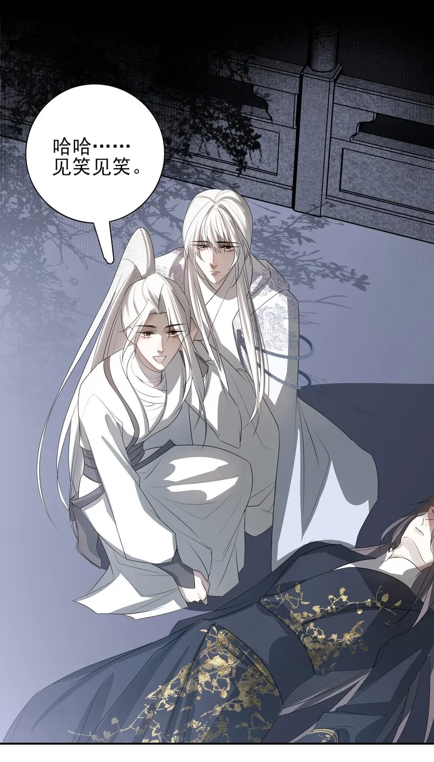 15 回到长清宗14