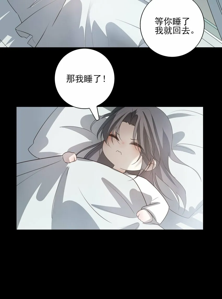 26 “魔”39