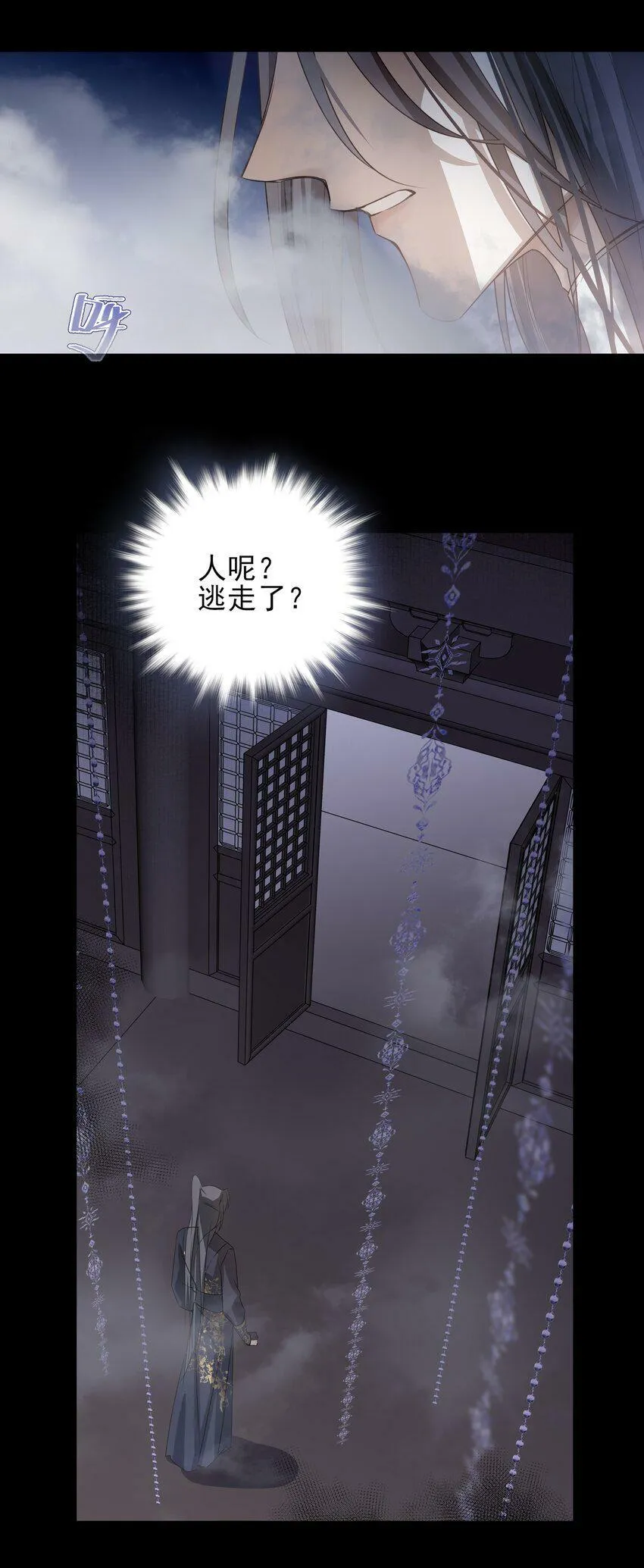 12 第十二话4