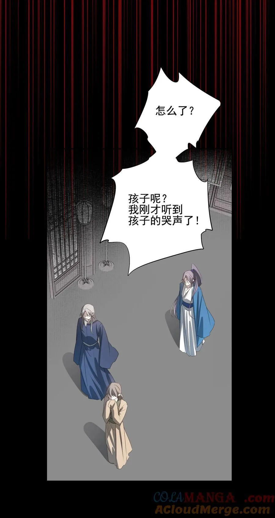 60 封闭的门窗54