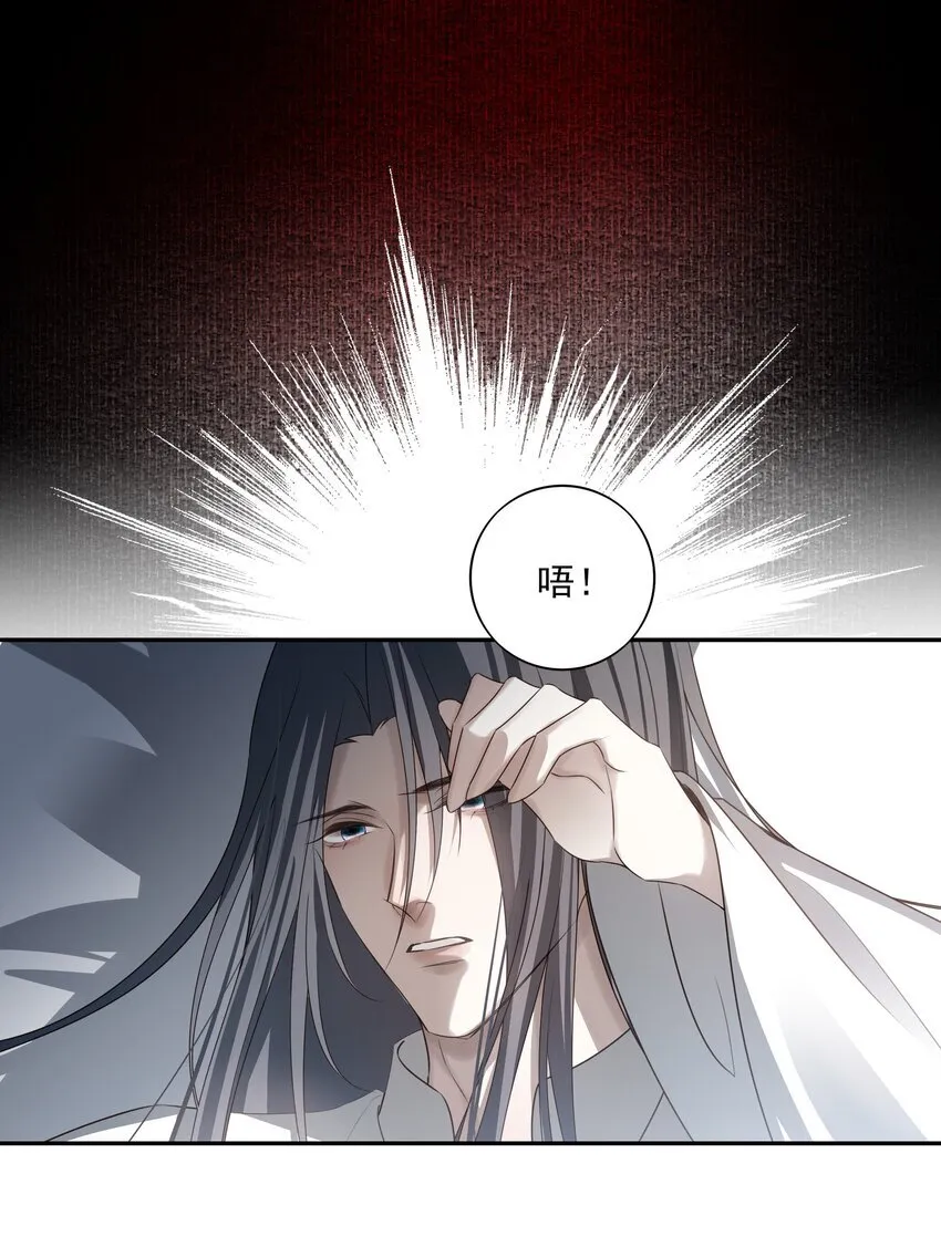 54 新年前夜23