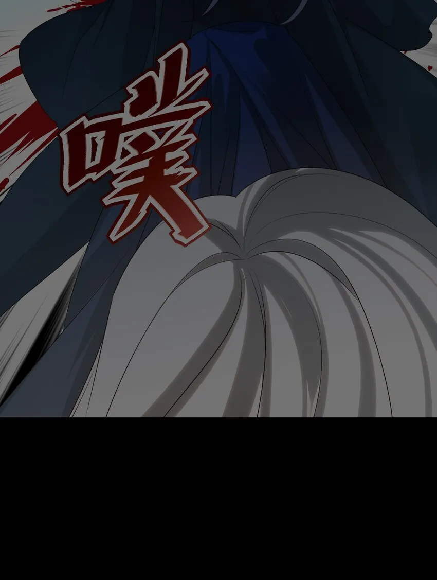 39 从始至终，无所归处3