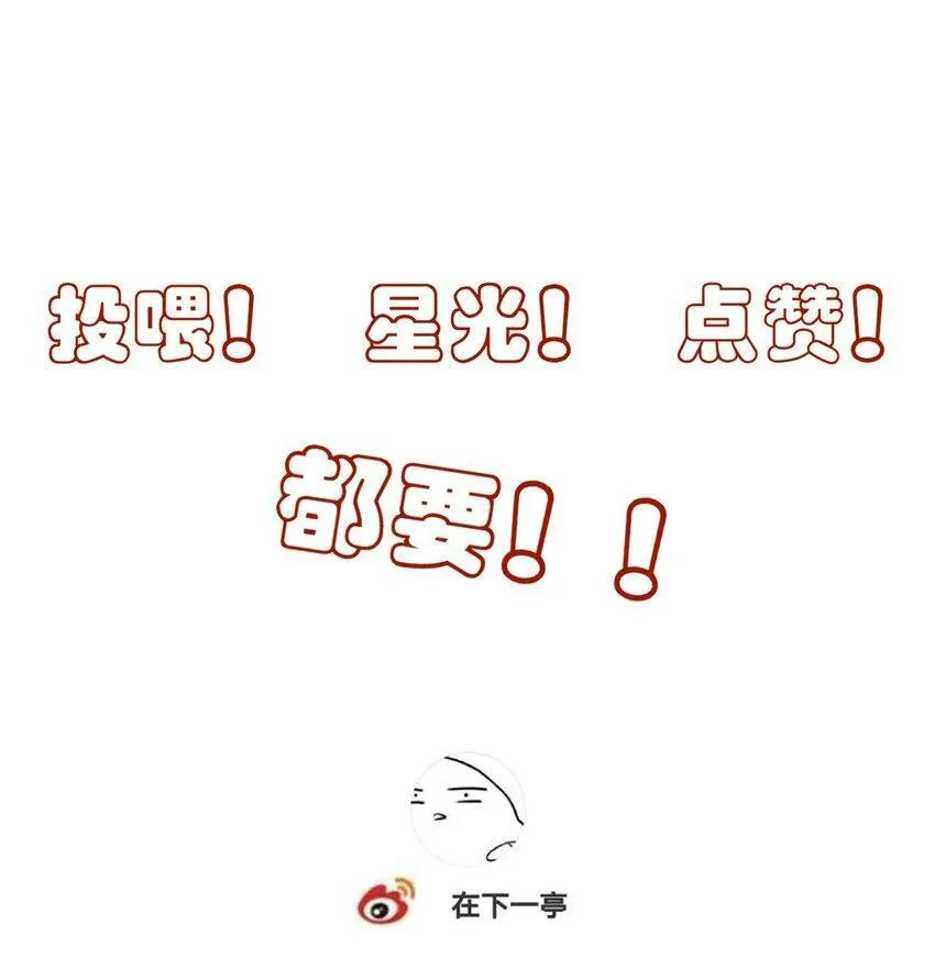 11 混沌之因44