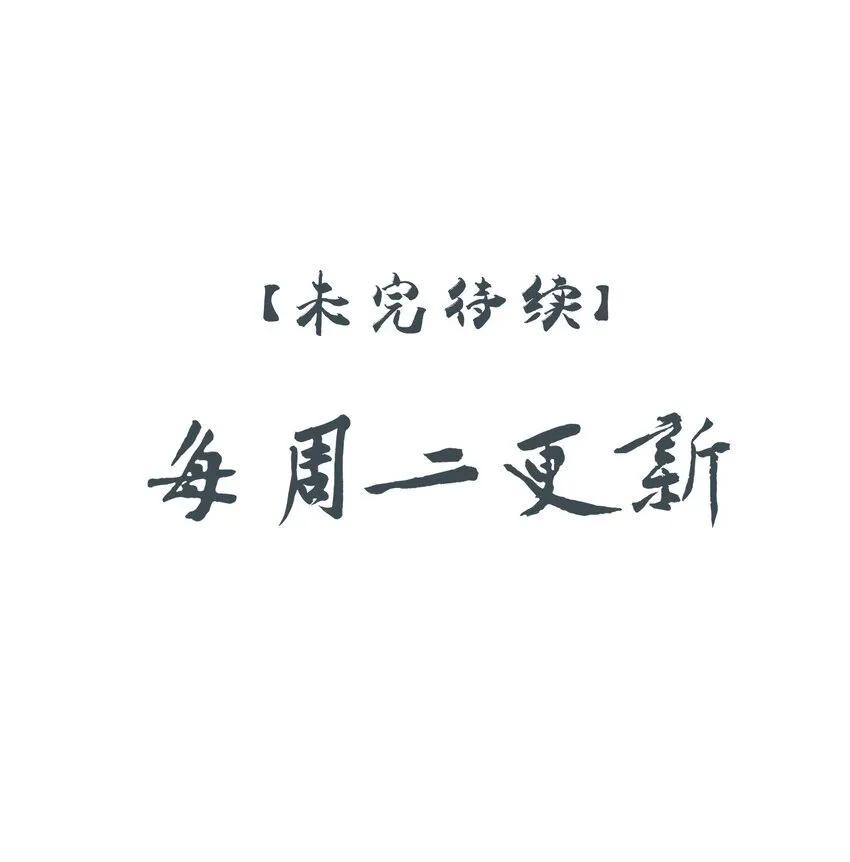 43 “审判”56