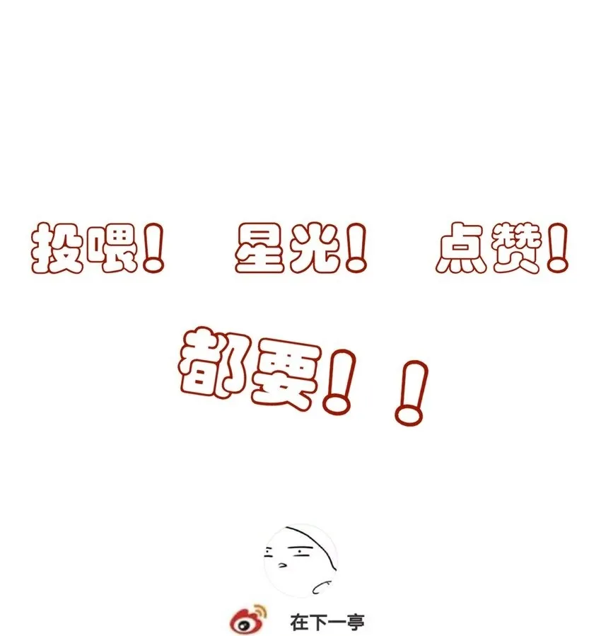 10 地塔49
