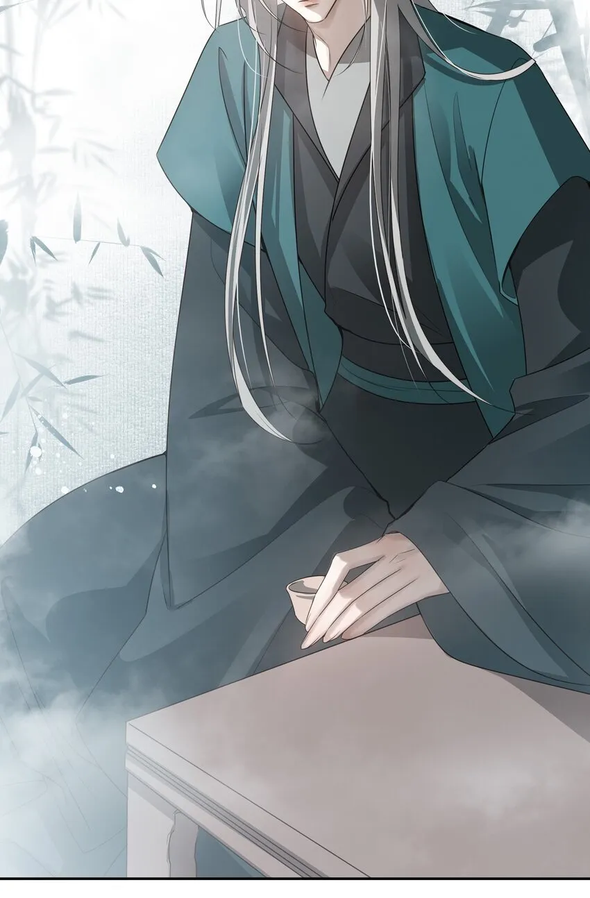 40 京墨与连璧的初遇4