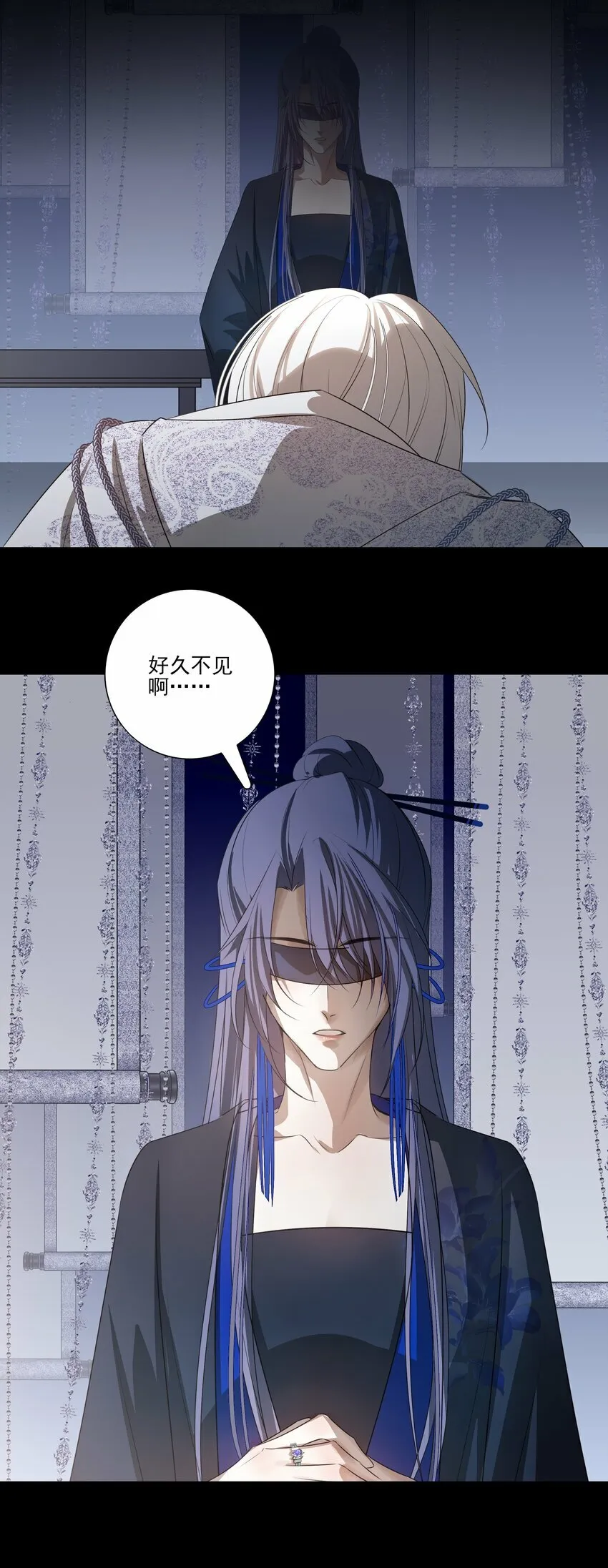 07 谁是猎人？42