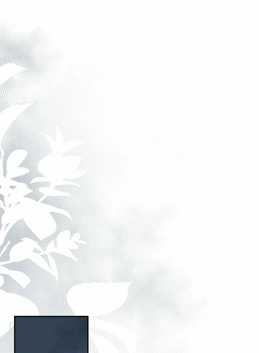 05 难以控制的心17