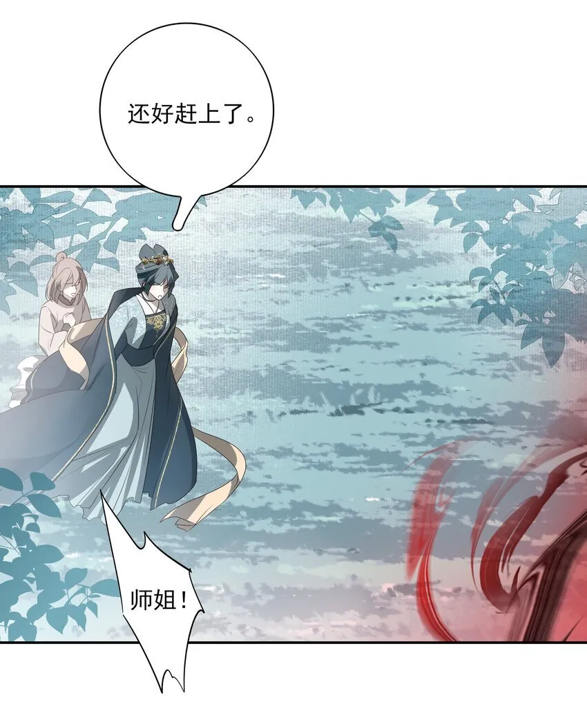 37 突袭27