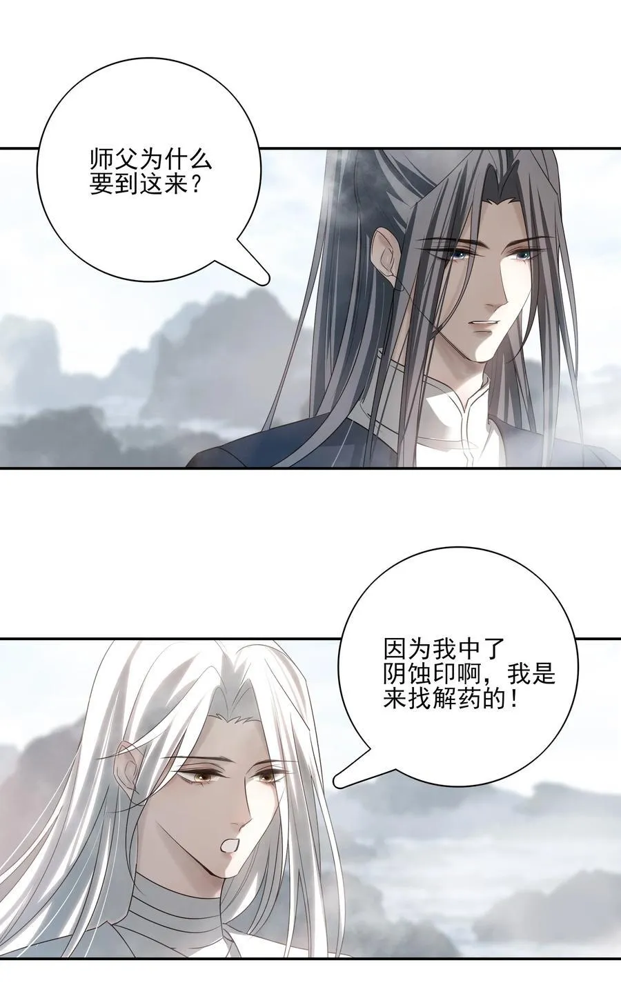 57 梳头28