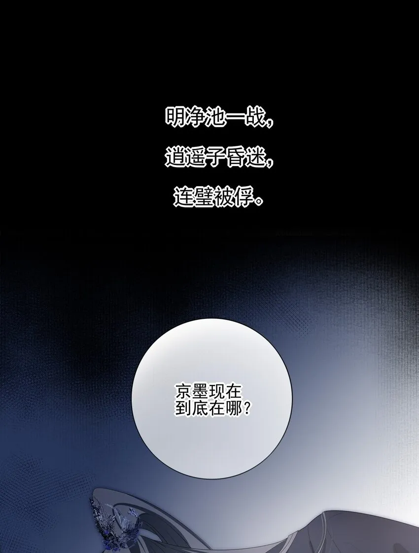 预告 第五卷开更1