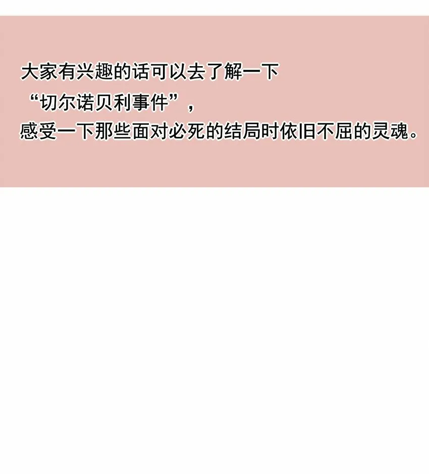 17 连璧和英玄57