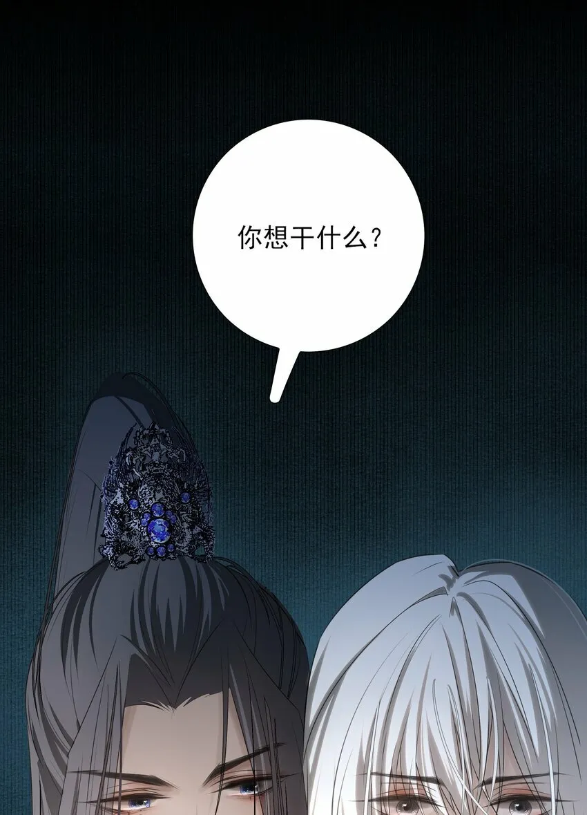 04 无法回去的房间22