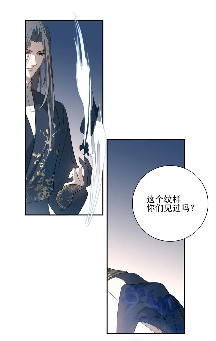 49 海边一个看不见的城镇33