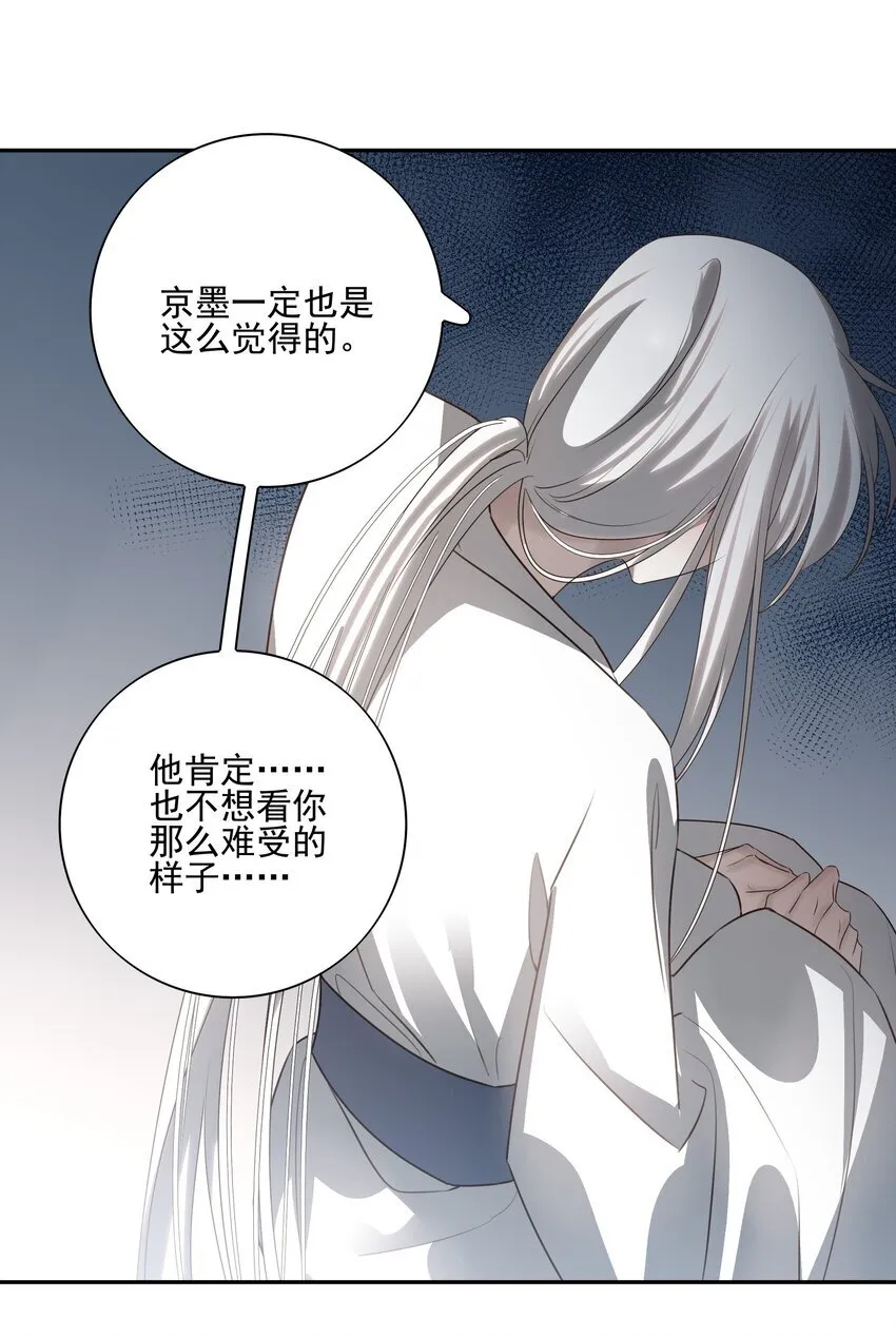54 新年前夜34
