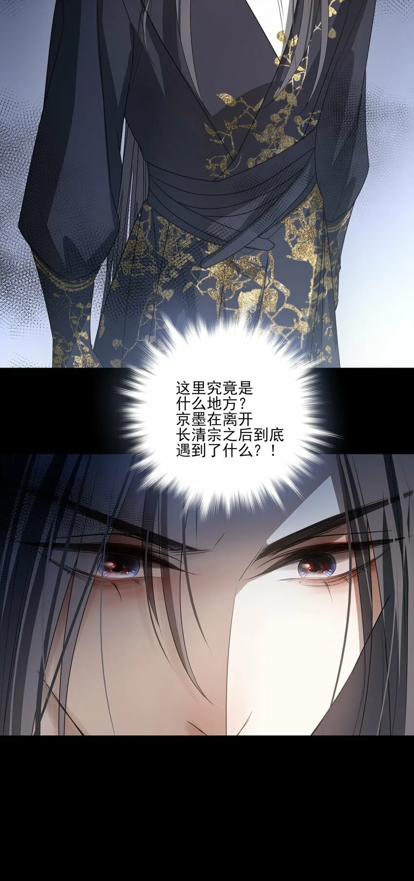 09 秋水坞25