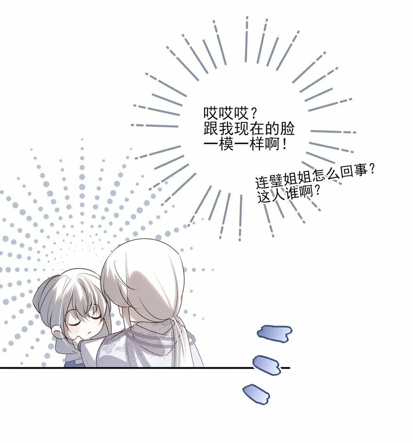 10 地塔27