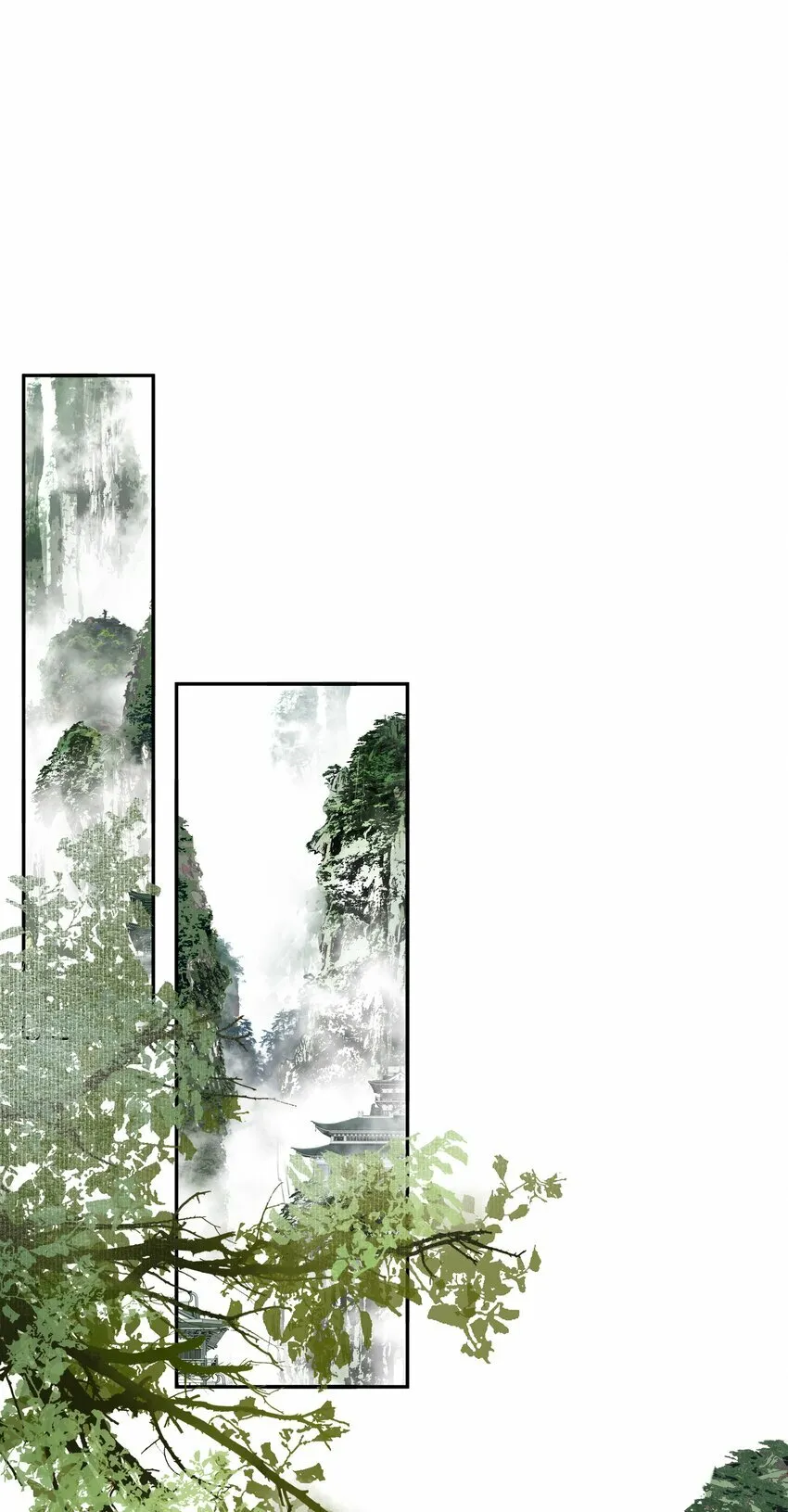 06 诡异的引路人27