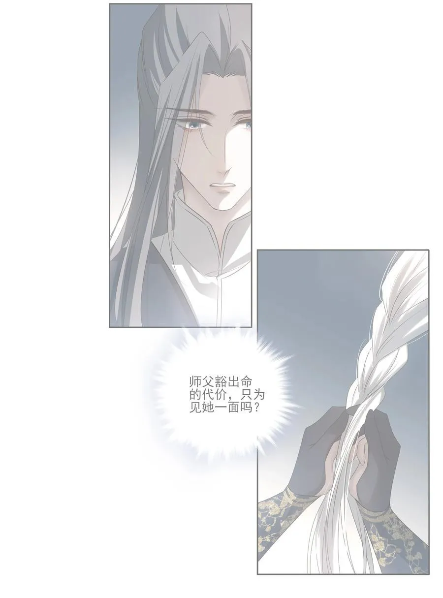 57 梳头47