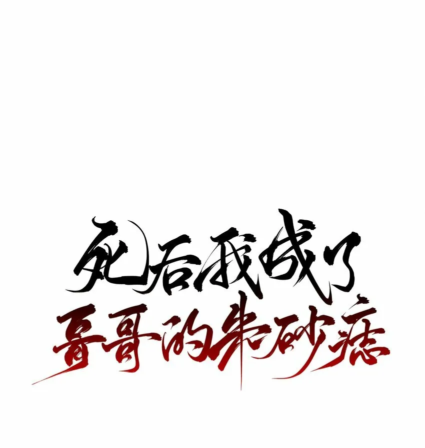 22 把裤子脱了0