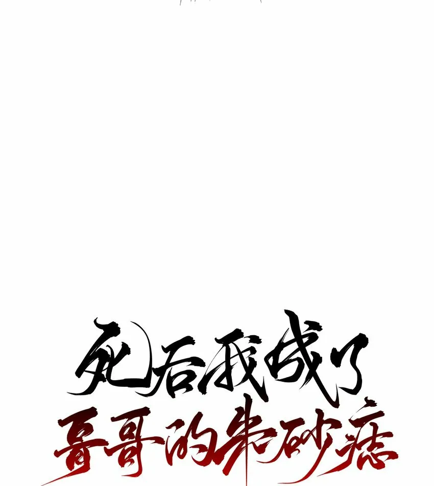 20 提点更过分的要求？7