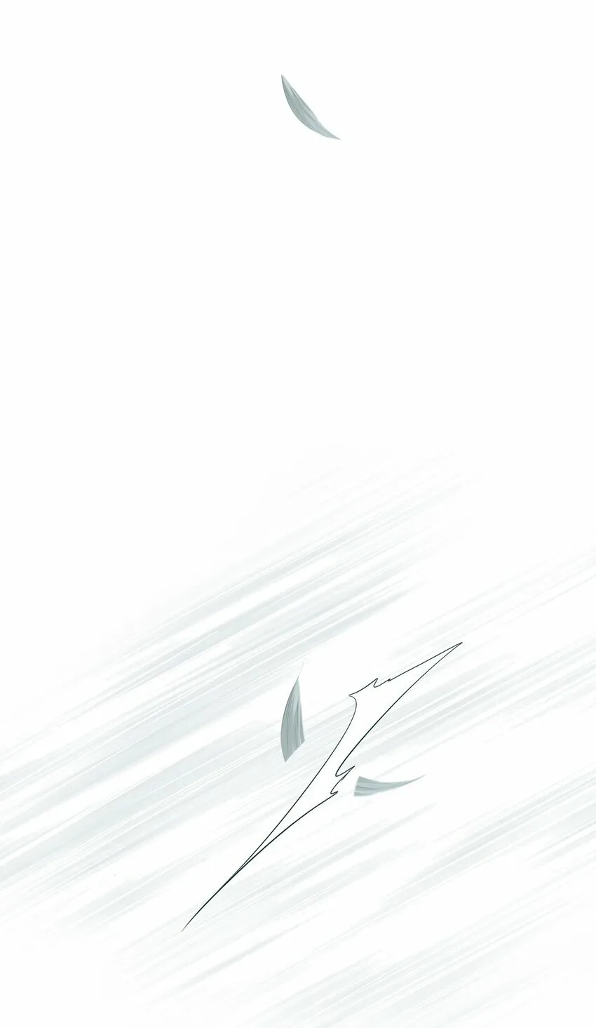 27 京墨筑基之时2