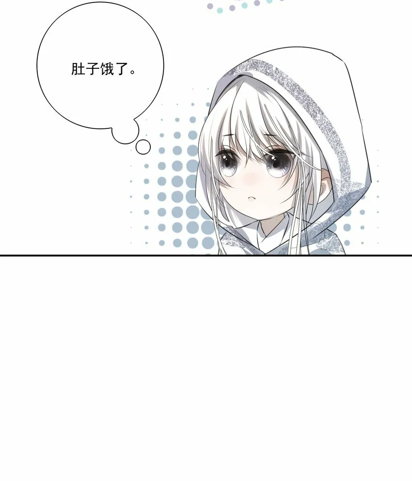 04 无法回去的房间15