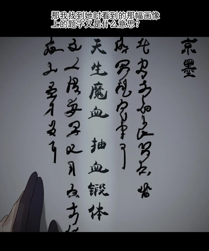 34 我一直很想念你2