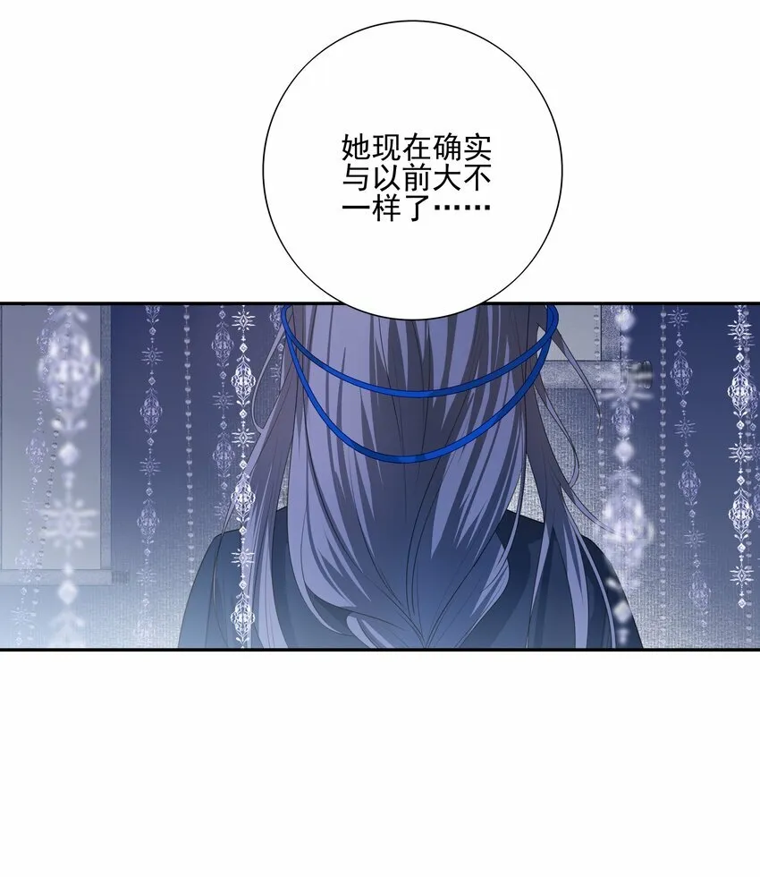17 连璧和英玄6