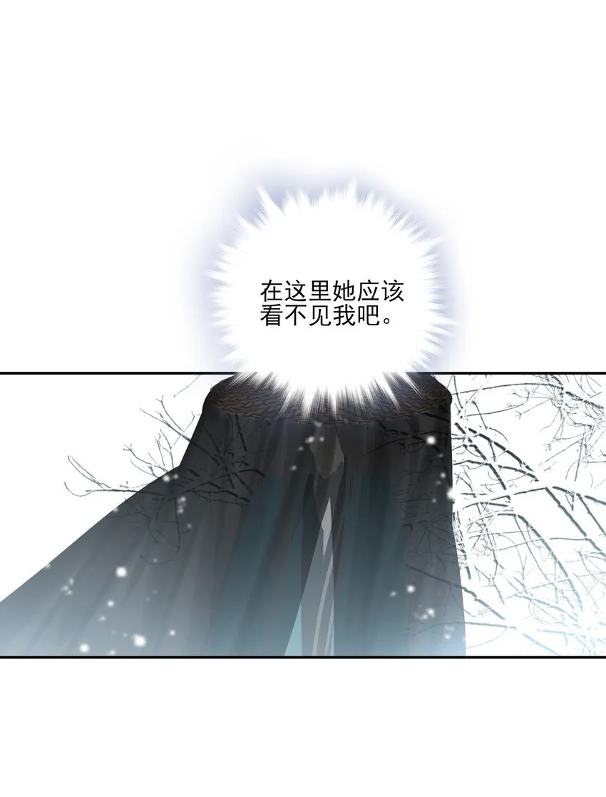37 突袭41