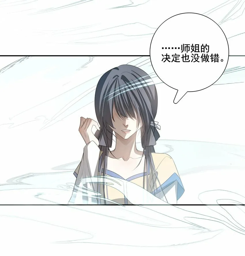 17 连璧和英玄51