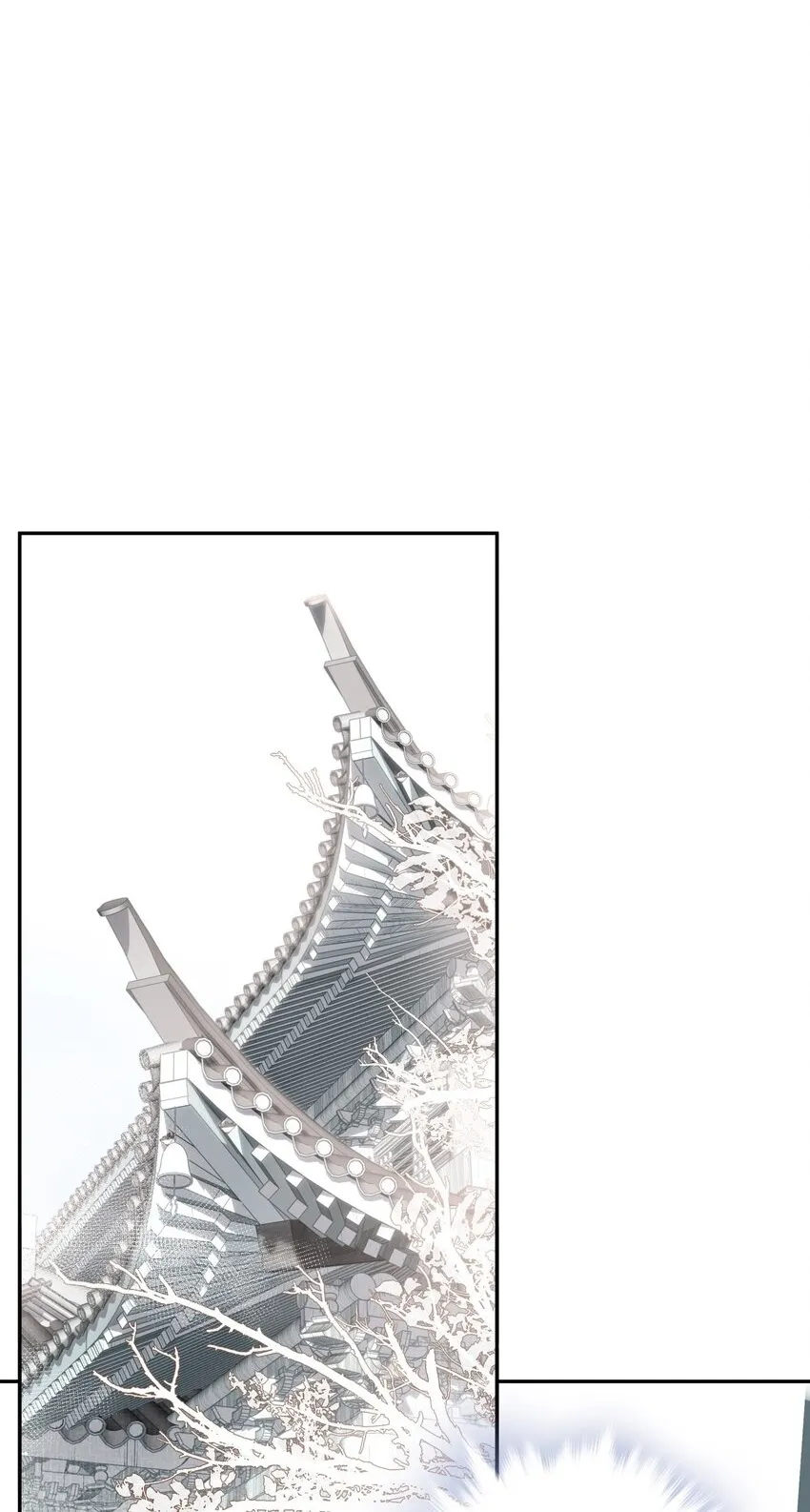 05 难以控制的心42